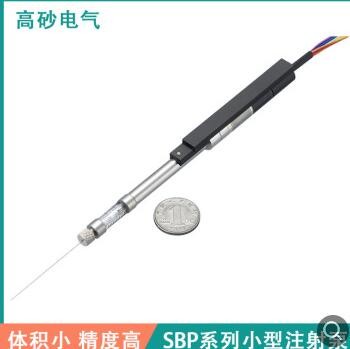 【高砂电气】显微镜平台和恒温槽用注射泵/笔式/超小型/SBP系列图3