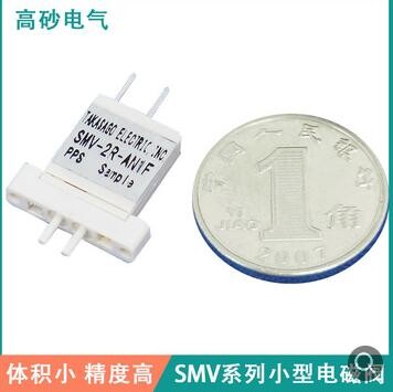 【高砂电气】隔膜泵/液用泵/自吸式隔膜泵/微型泵/医疗器械用泵图2