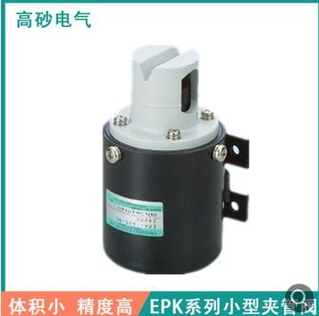 【高砂电气】小型夹管阀/可应对大流量需求/EPK系列图3