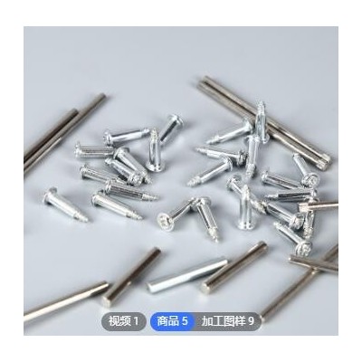 批发异形弹簧卡簧不锈钢弹簧 异形弹簧形状齐全生产供应各种弹簧