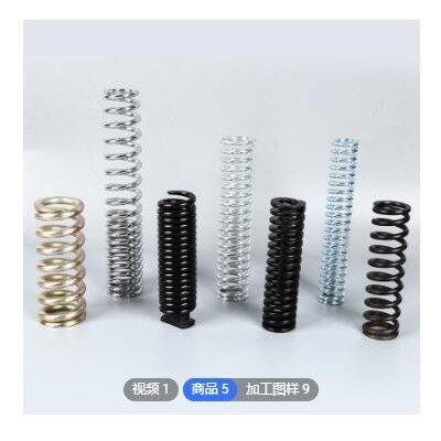 压缩弹簧回位压簧生产供应各种减震弹簧钢弹簧大弹簧支持定制