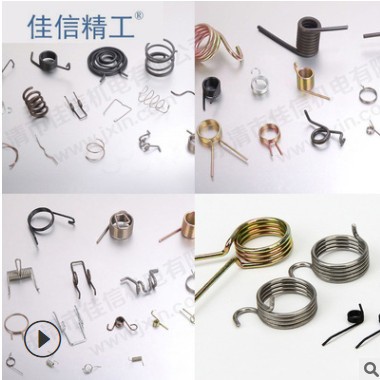 扭簧佳信精工不锈钢扭转弹簧专业工厂家定 制精密扭力弹簧图3