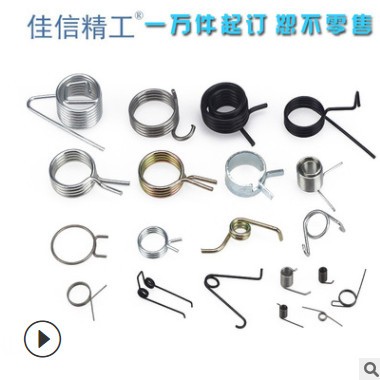 扭簧佳信精工不锈钢扭转弹簧专业工厂家定 制精密扭力弹簧图2