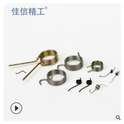 扭簧佳信精工不锈钢扭转弹簧专业工厂家定 制精密扭力弹簧