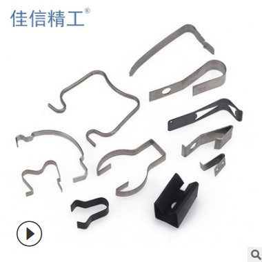 厂家定 制五金玩具弹簧片折弯冲压件U型V型不锈钢卡扣卡位弹片图2