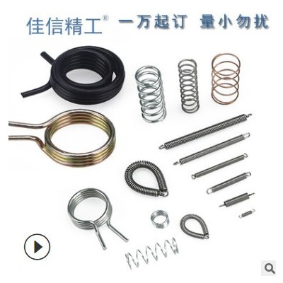 厂家批发压缩弹簧 圆柱压簧非标定制 不锈钢弹簧合金钢弹簧
