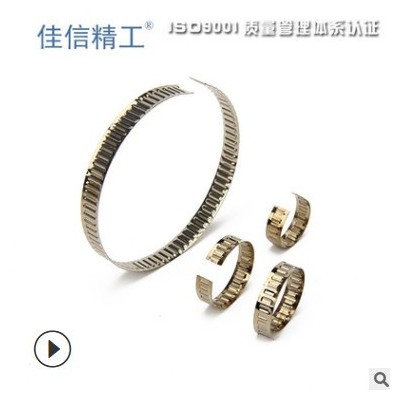 多层波形弹簧专业厂家佳信精工定制开口波形弹簧片 定制波形弹簧