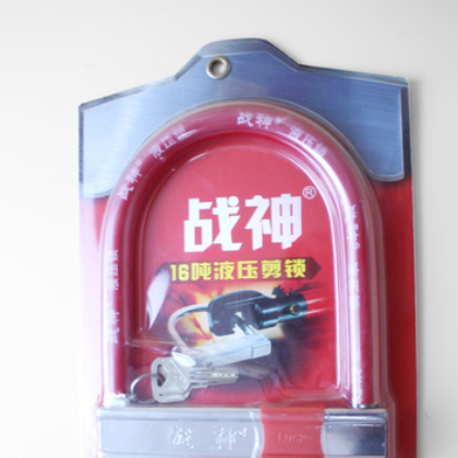 摩托车U型防盗锁电动车锁电瓶车锁U形自行车山地车图3