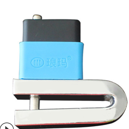 琅玛摩托车碟刹锁自行车山地车防盗锁电动电瓶车锁图3