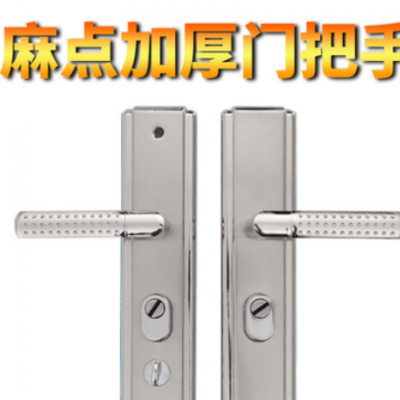 防盗门把手门锁家用通用型锁具大门进户门加厚面板多功能拉手手柄