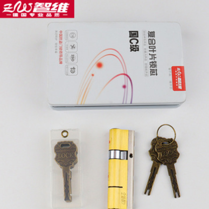C级双叶片防盗门全铜锁芯家用入户门锁芯8把加厚钥匙图3