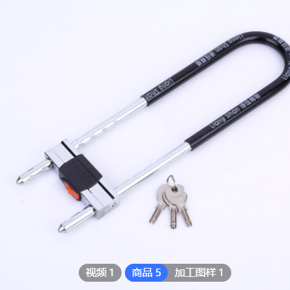 现货供应玻璃门U型锁抗液压剪摩托车锁U型锁推拉门防盗U型拉手锁图2