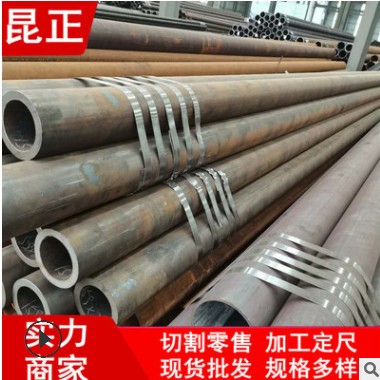 供应Q345B无缝钢管 Q345B厚壁无缝钢管 Q345b无缝钢管现货零售图3