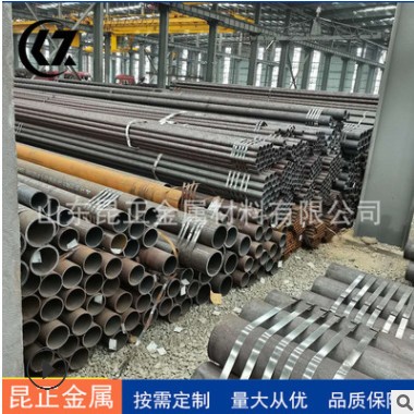 各种材质规格无缝钢管 合金无缝钢管 热轧无缝钢管销售图3