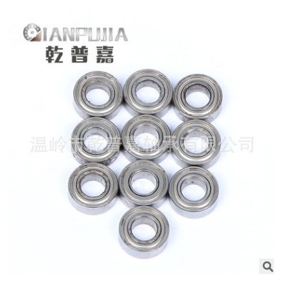 微型轴承R168ZZ智能呼啦瘦身圈(6.35*9.525*3.175) 指尖陀螺轴承