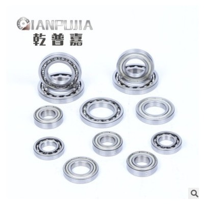 深沟球薄壁轴承16000 16001 16002 16003 16004 16005 16011