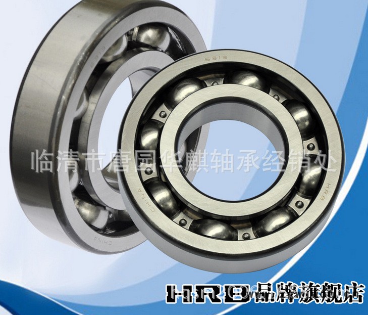 截图20160420202424