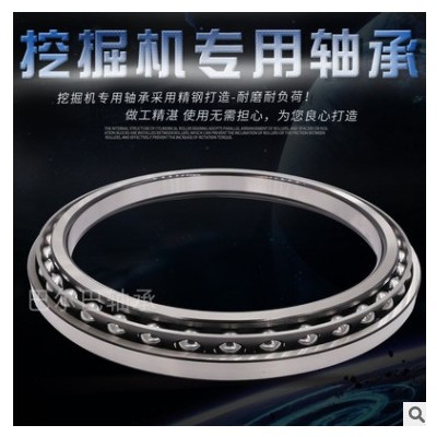 厂家供应 挖掘机行走轴承 310BN42-2 BA310-1SA行走马达专用