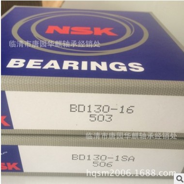 供应双列挖掘机轴承BD155-6A 进口重型机械轴承 角接触轴承图2