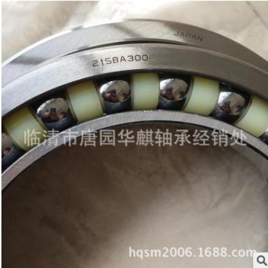 华麒厂家销售挖掘机轴承 245BA35S1 S2 245X355X45 SK350图2