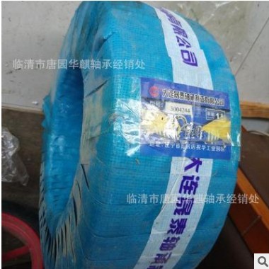 圆柱滚子轴承 3004244 大二类图3