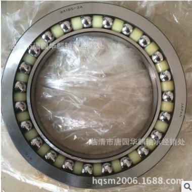 挖掘机行走轴承 进口重型机械轴 角接触轴承200BA27V-2图2