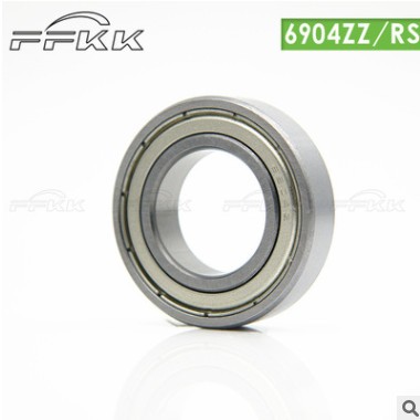 供应6904轴承 20*37*9 轴承6904zz/2rs 品质好 浙江宁波厂家直供图3