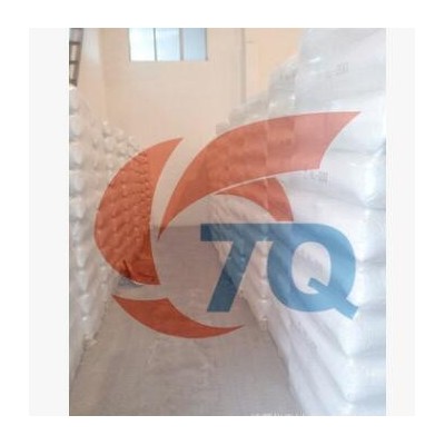 供应气相法二氧化硅 气相法白碳黑TQ-380
