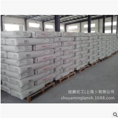 供应气相法二氧化硅 气相法白碳黑TQ-380图2