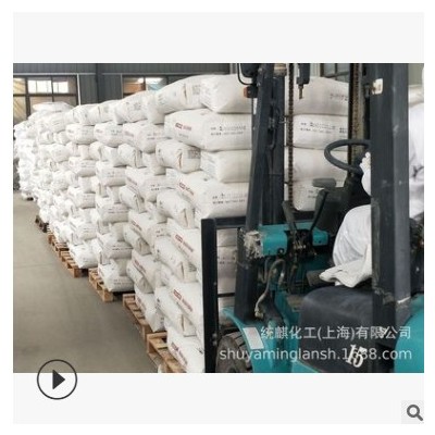 统麒硅材料供应白炭黑 二氧化硅 白碳黑