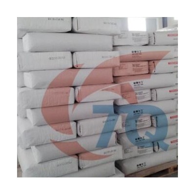 统麒化工专业生产供应石材填孔用白炭黑（二氧化硅）