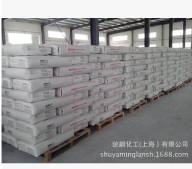统麒化工供应玻璃胶、密封胶用超细沉淀法白炭黑 二氧化硅图2