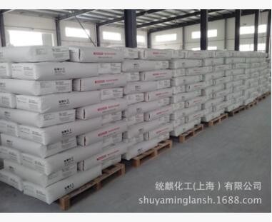 供应气相法二氧化硅、气相法白炭黑图3