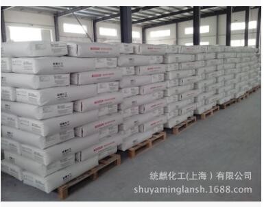 供应木器涂料用气相二氧化硅、纳米白炭黑、纳米二氧化硅