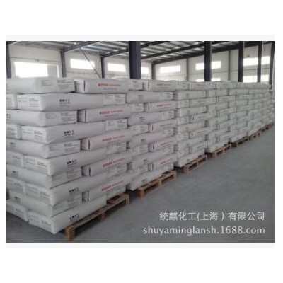 供应木器涂料用气相二氧化硅、纳米白炭黑、纳米二氧化硅