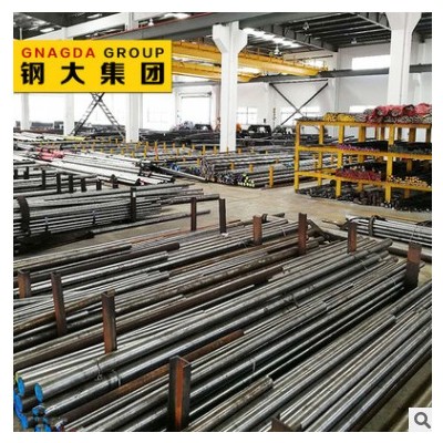 德标现货CK85圆钢 德国弹簧钢圆棒 提供原厂质保书规格齐全