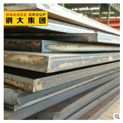 现货供应 优质合金钢板 可零售切割 提供原厂质保书规格齐全