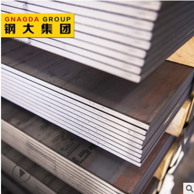 现货供应S275JR钢板 欧标铁板 热轧卷可切割零售 提供原厂质保书图2