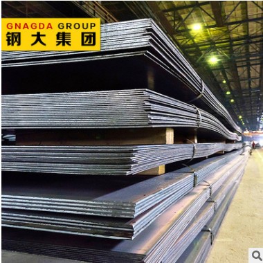 钢大钢铁 现货35CrMo钢板 可开平切割零售 提供原厂质保书