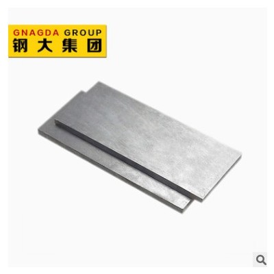 比利时 QUARD400耐磨钢板 可切割零售 提供原厂质保书规格齐全