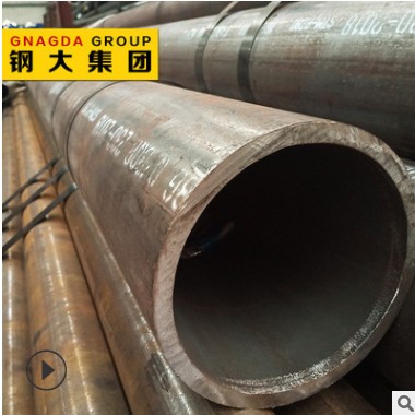 美标现货 SA333 Gr.6无缝钢管 锅炉管 耐低温冲击 提供原厂质保书图3