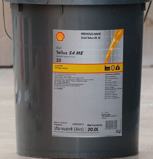 壳牌Flushing Oil 22气动工具油价格优惠厂家批发2