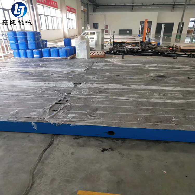 保定高碑店钳工检验平台钳工检测平板