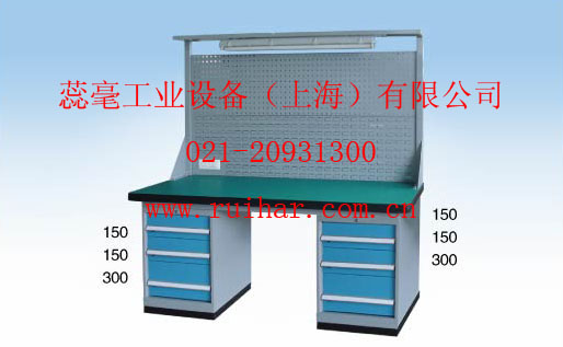 工作台,工作桌,钳工台,防静电工作台