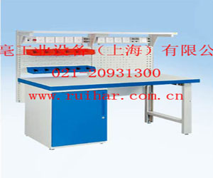 工作台,工作桌,钳工台,防静电工作台