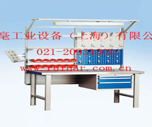 工作台,工作桌,钳工台,防静电工作台