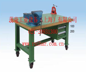 工作台,工作桌,钳工台,防静电工作台