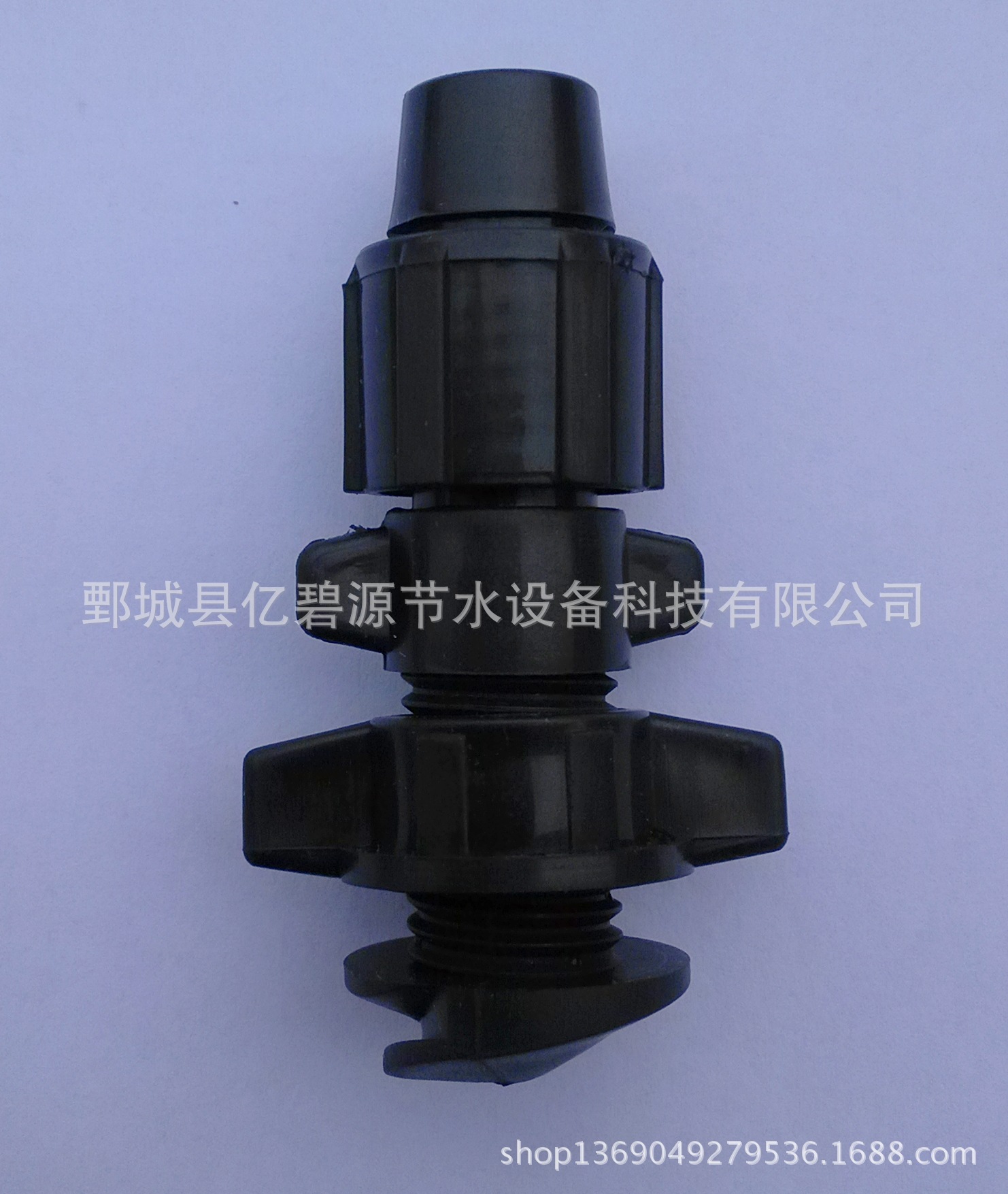 滴灌、喷灌、节水灌溉、软带旁通、滴灌连接件