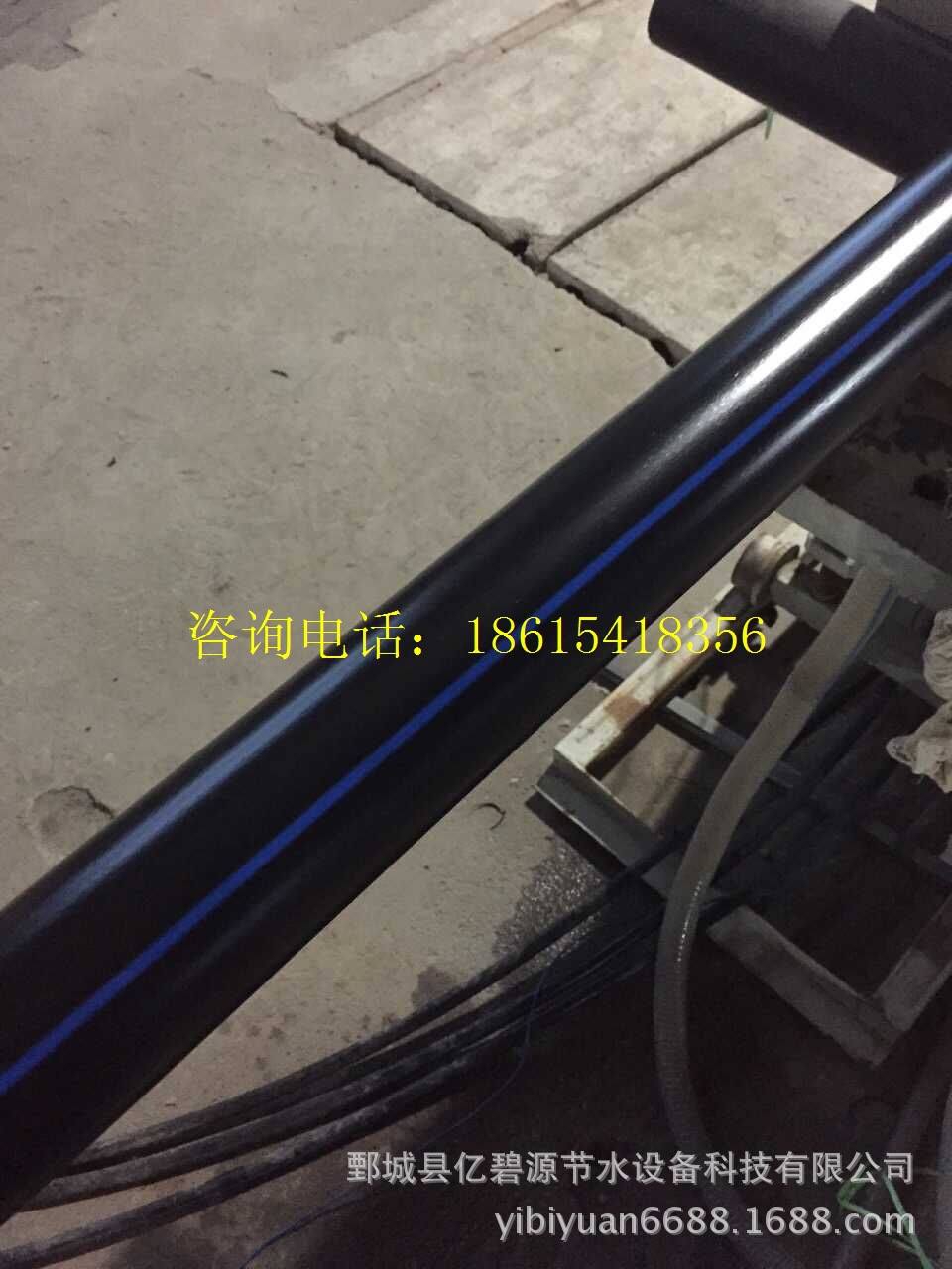 QQ图片20150913172458