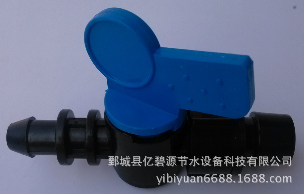 QQ图片20150913172530